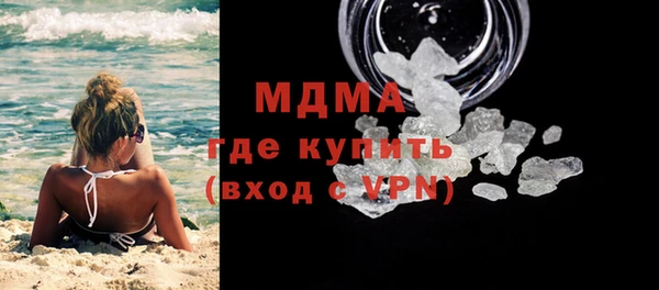 ECSTASY Пестово