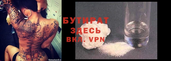 марки nbome Покров
