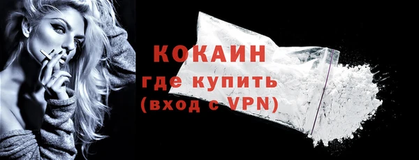 амф Покачи