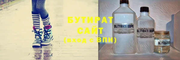 ECSTASY Пестово