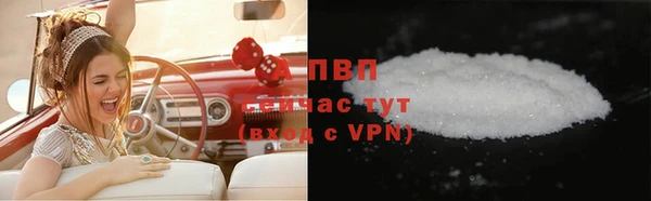 ECSTASY Пестово