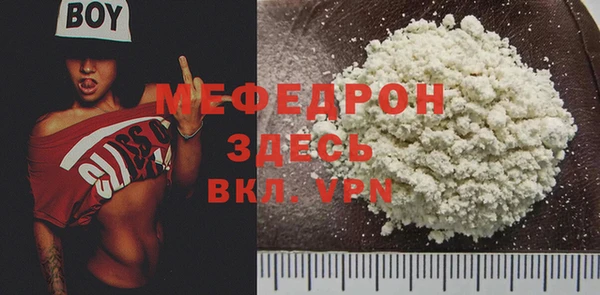 марки nbome Покров