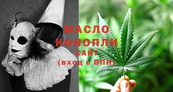 марки nbome Покров