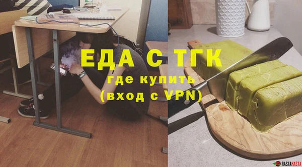 марки nbome Покров