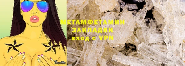 амф Покачи