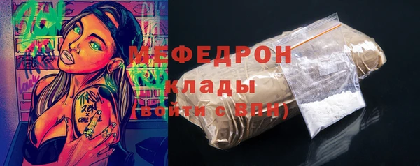 амф Покачи