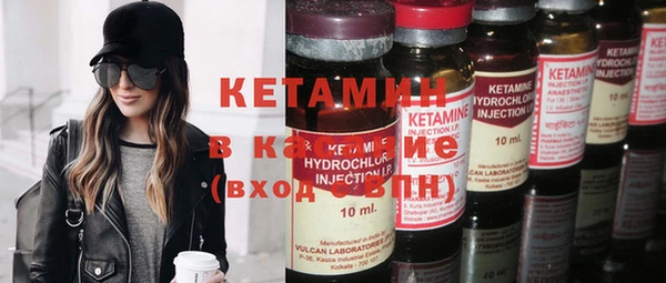 ECSTASY Пестово