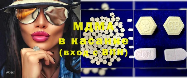 ECSTASY Пестово