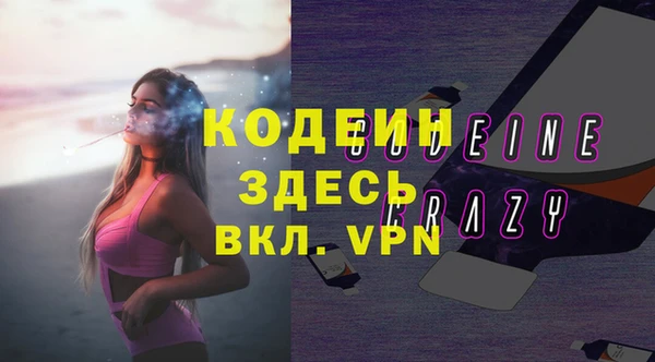 ECSTASY Пестово