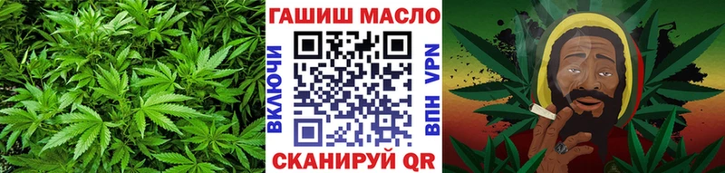 Купить где  Спасск  Дистиллят ТГК THC oil 